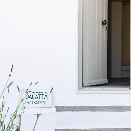 Thalatta Paros Villa *