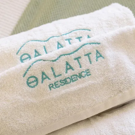 Thalatta Paros Villa Chrisi Akti (Paros)